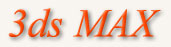 3ds max